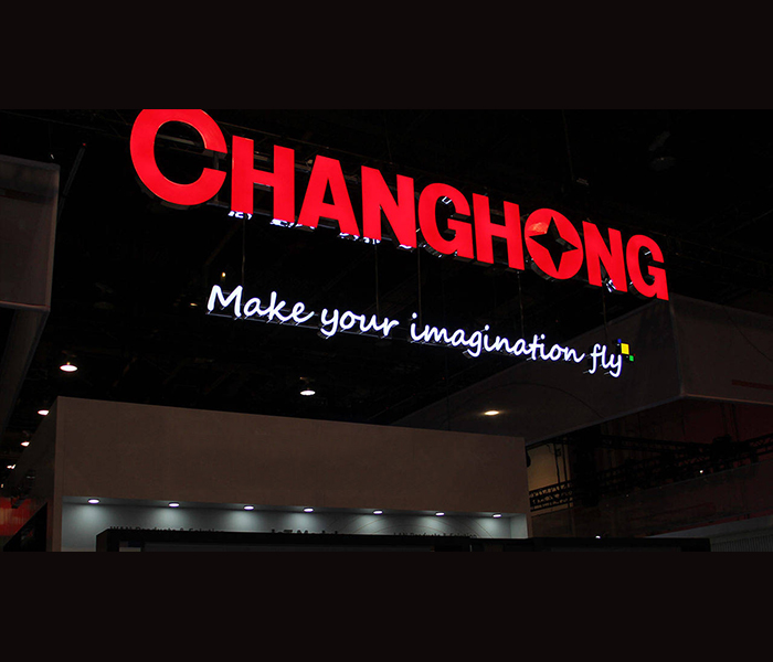 Changhong